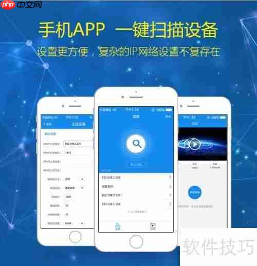 直播工场HDMI高清编码器操作指南
