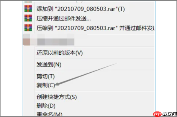 EV录屏怎么导出视频?EV录屏导出视频的操作方法