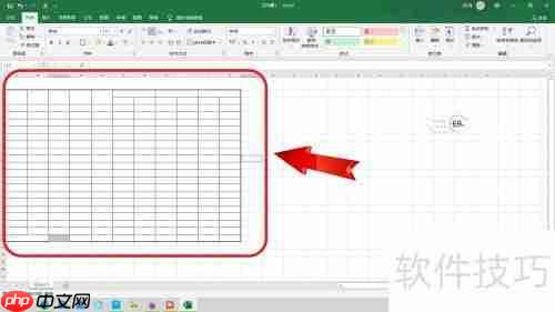 小学生健康体检汇总表的制作方法
