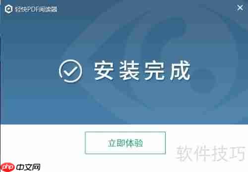 pdf虚拟打印机是什么虚拟打印机的作用