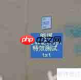 JavaScript特效：动态日期显示功能实现