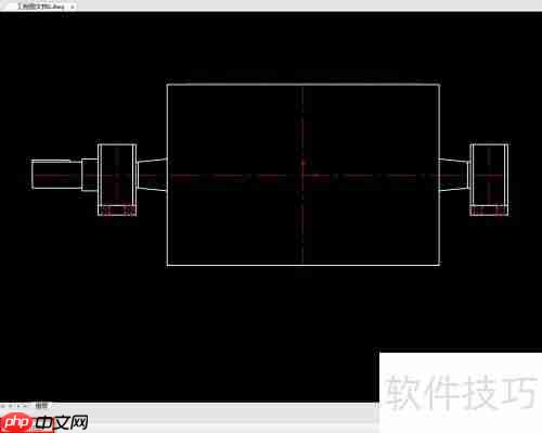 CAXA CAD电子图板：定义图符教程