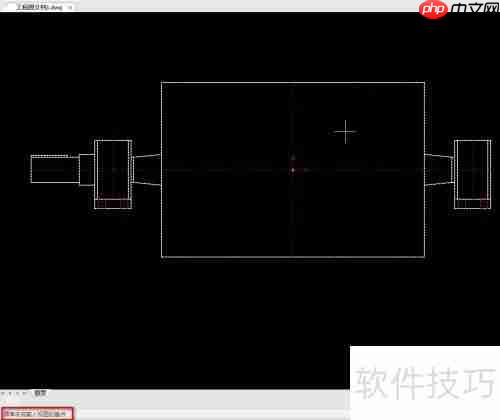 CAXA CAD电子图板：定义图符教程