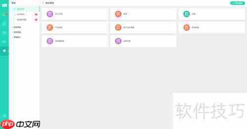 高校科研团队管理之道