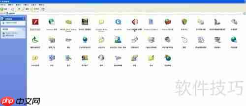 XP系统下如何正确卸载电脑程序