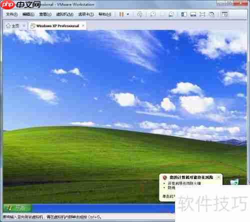 教你关闭XP中的安全报警