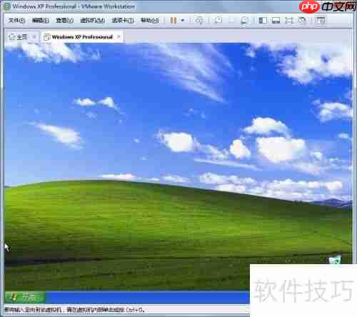 教你关闭XP中的安全报警