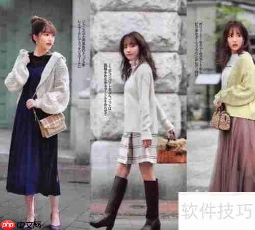 日系女生冬季服装搭配指南