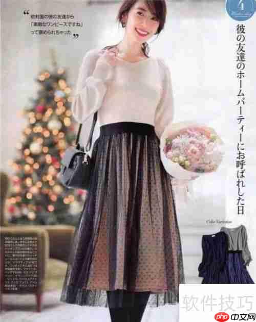 日系女生冬季服装搭配指南