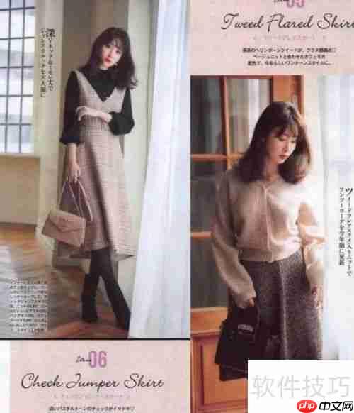 日系女生冬季服装搭配指南