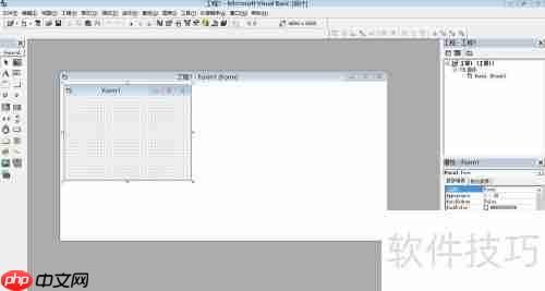 VB中计算表达式值的方法
