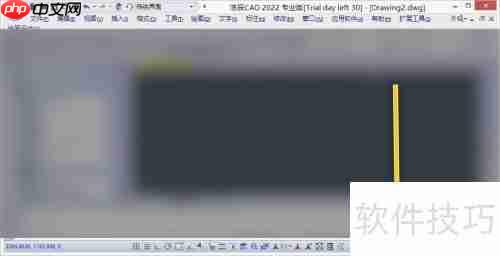 浩辰CAD如何设置仅亮显光栅图像边框