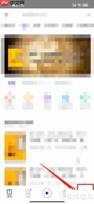 今今乐道兑换码使用方法