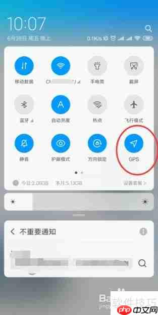 美团拍店流程解析：如何通过美团拍店赚钱？