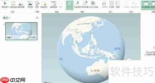 Excel报表新花样：三维地图可视化