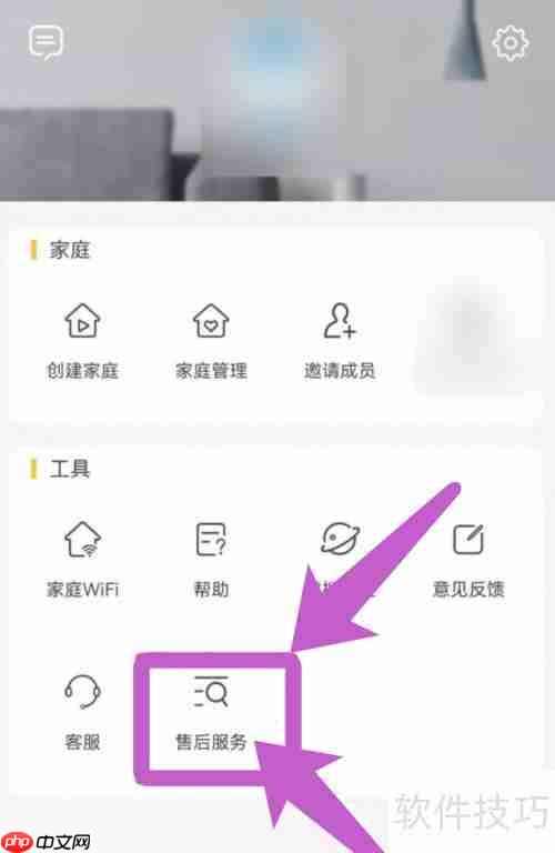 格力天丽不制热？这些解决方法你要知道