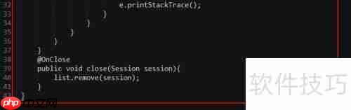 Java视频会议系统开发指南