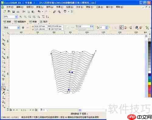CDR制作炫酷立体三维线条效果