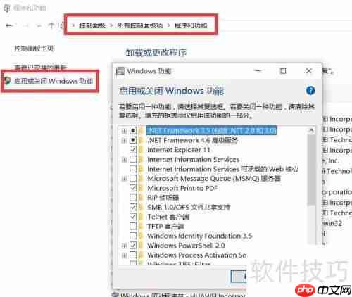 虚拟打印机有什么用？安装使用方法教程