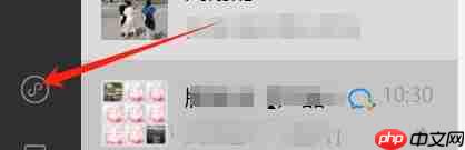 微信电脑版怎么打开小程序-微信电脑版打开小程序的方法