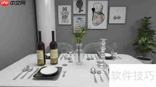 装修设计软件哪个好用？室内设计必备工具推荐