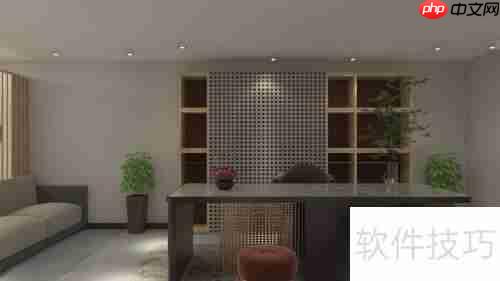 装修设计软件哪个好用？室内设计必备工具推荐