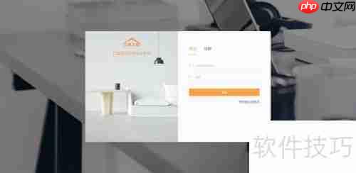 装修设计软件哪个好用？室内设计必备工具推荐