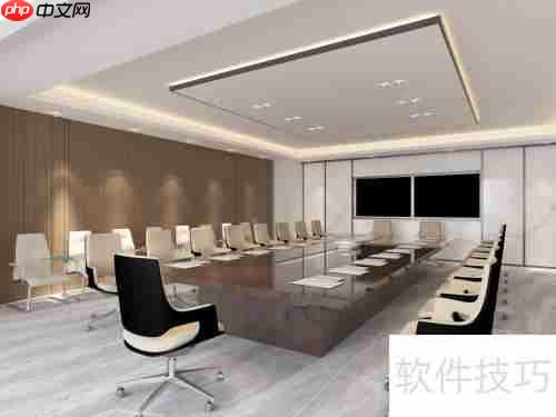 装修设计软件哪个好用？室内设计必备工具推荐