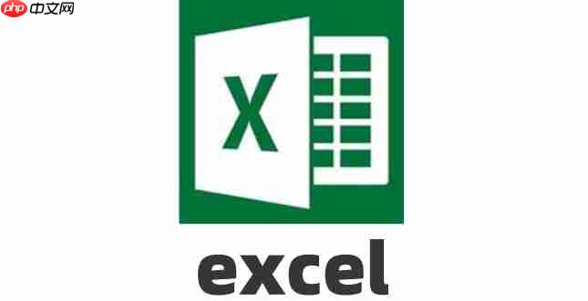 excel如何加水印?excel加水印的方法
