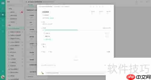 市场活动管理：策略与执行指南