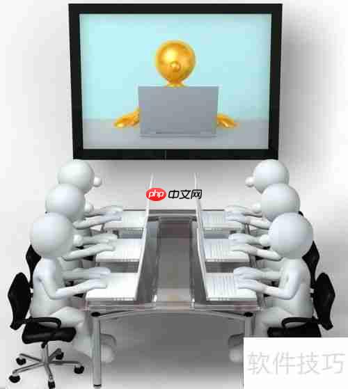 视频会议怎么开？一文教你轻松搞定！