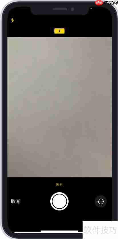 研方资产管理小程序使用方法