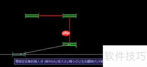 天正电气CAD使用技巧：学会任意布置功能