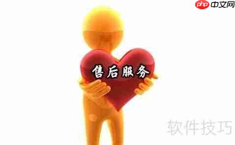 选择合适的生产进销存软件，提升企业管理效率