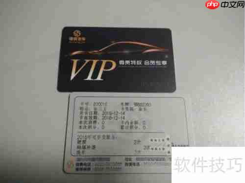 汽车美容维修管理系统应具备哪些功能