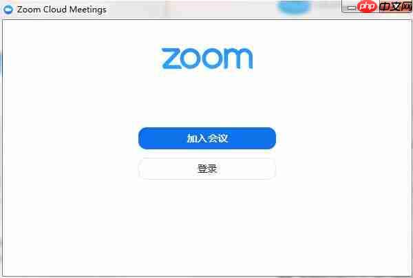 zoom视频会议怎么延长会议？zoom视频会议延长会议的方法