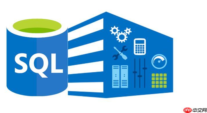 SQL中如何对表进行数据备份和恢复