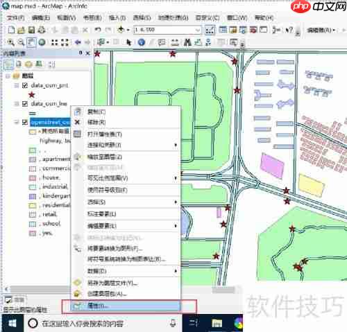 ArcGIS专题：如何标注要素