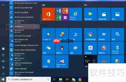 ArcGIS专题：如何标注要素