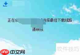 怎样安装虚拟光驱