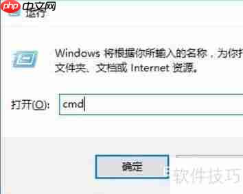 硬盘无法格式化？试试这些方法来修复！
