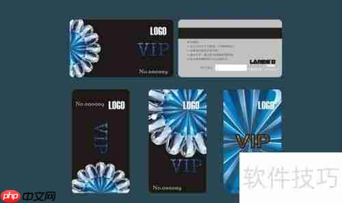 会员卡的那些事儿：你真的了解吗？