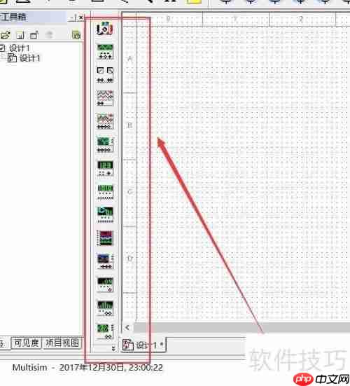 Multisim14.0基本电路仿真入门指南
