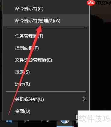 电脑虚拟光驱不显示盘符的解决方法
