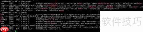 Kubernetes单机版安装指南