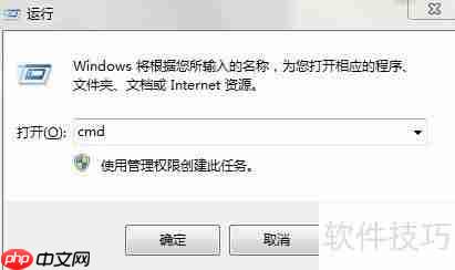 磁盘出错了？用这些工具轻松修复！