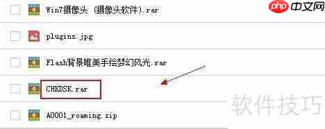 磁盘出错了？用这些工具轻松修复！