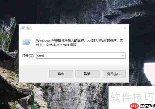 CHKDSK磁盘修复命令使用指南