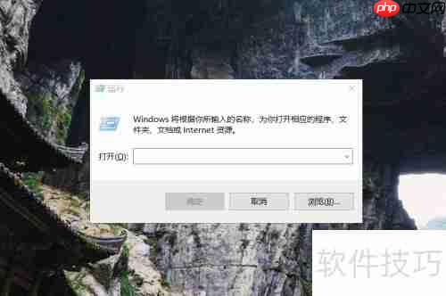 CHKDSK磁盘修复命令使用指南