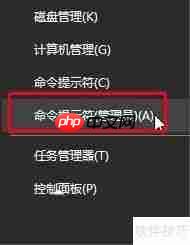 U盘低级格式化方法教程